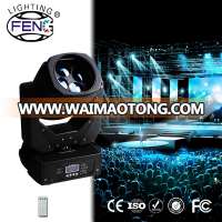 130W High Power Super Beam moving head RGY color wheel 4eyes rotating wireless led stage light